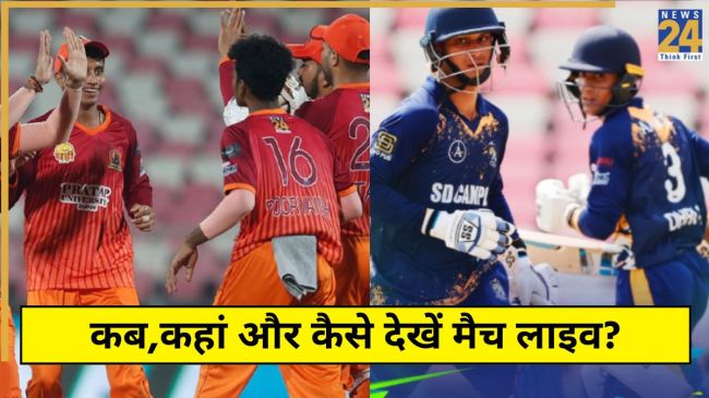 Dehradun Warriors vs Nainital Tigers