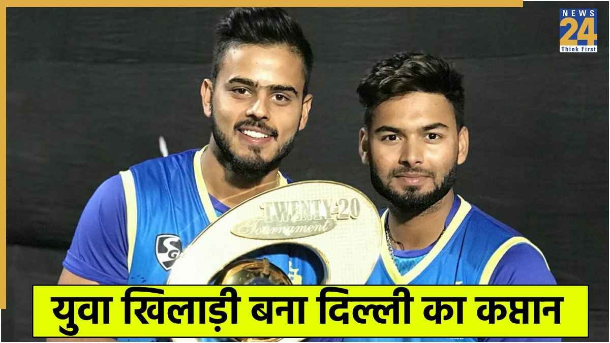 Delhi Ranji Trophy Team