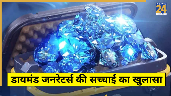 Free Fire Max Diamond Generators