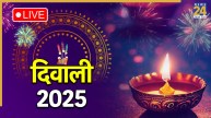Diwali 2025 Live Updates