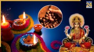 Diwali 2025 Upay