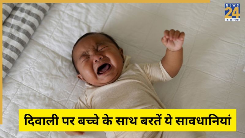Diwali Safety Tips