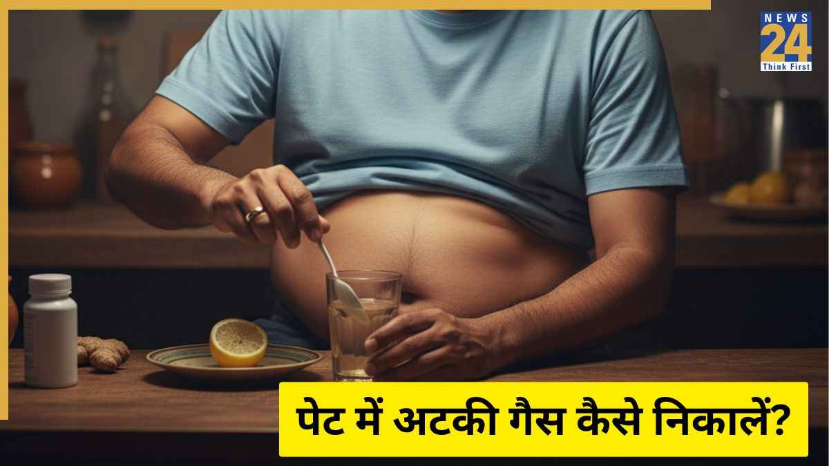 पेट में अटकी गैस को बाहर निकालने के लिए नींबू पानी में मिला लें यह चीज, न्यूट्रिशनिस्ट ने शेयर किया रामबाण इलाज