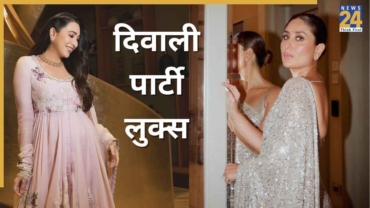 Diwali Party Looks