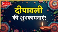 Happy Diwali Wishes 2025