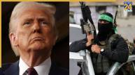 Donald Trump | Gaza Conflict | Israel Hamas War