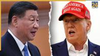Donald Trump | Xi Jinping | US China Relations