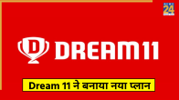 Dream 11 New Plan for Global Audience