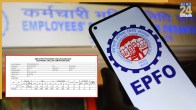 EPFO ECR extension,PF withdrawal rules 2025,CBT 238th meeting, Partial withdrawal limits, Education marriage PF withdrawal, EPS-95 pension increase, EPFO 3.0 digital overhaul