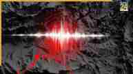 Earthquake