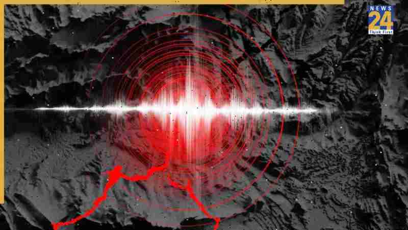 Earthquake