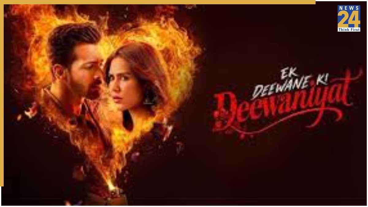 Ek Deewane Ki Deewaniyat Review: प्यार, नफरत और इमोशंस से भरी है कहानी, पढ़ें रिव्यू