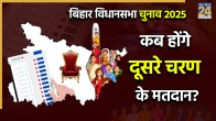 Election Commission,