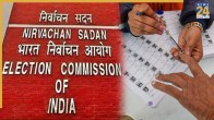 Election Commission | Press Conference | Nationwide SIR