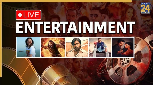 Entertainment News in Hindi Live