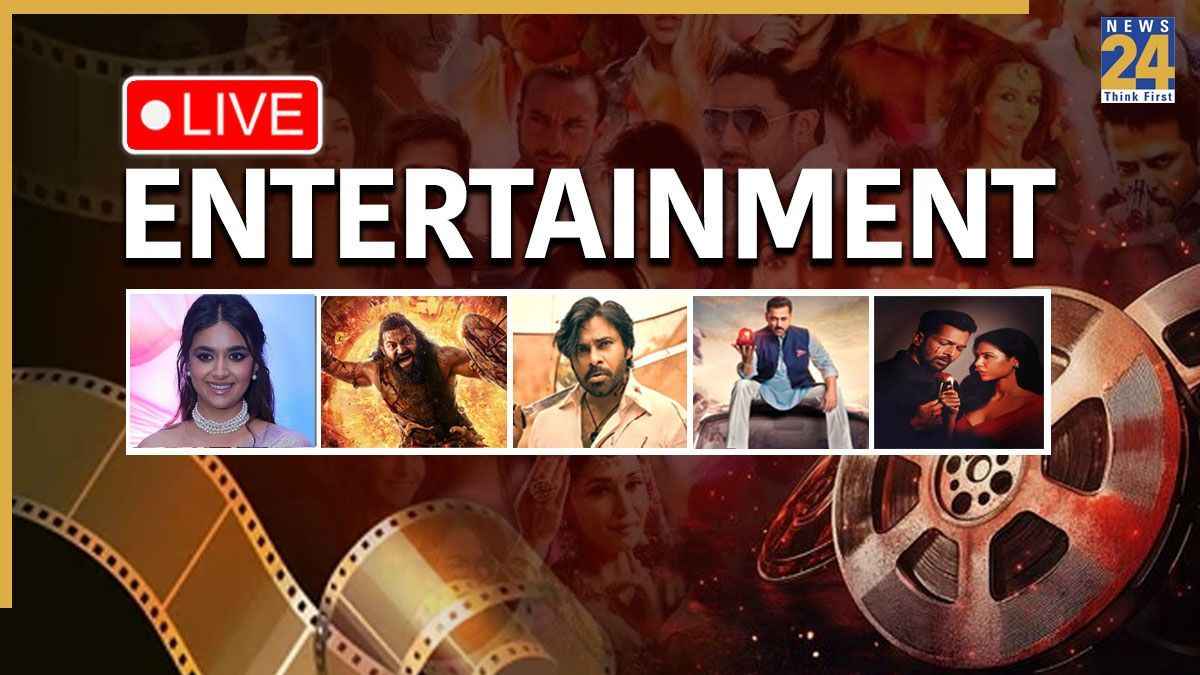 Entertainment News LIVE (7) Entertainment News in Hindi Live