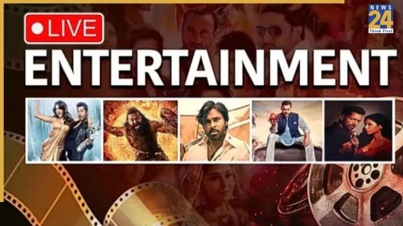 Entertainment News in Hindi Live