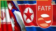 FATF Black Grey Lists