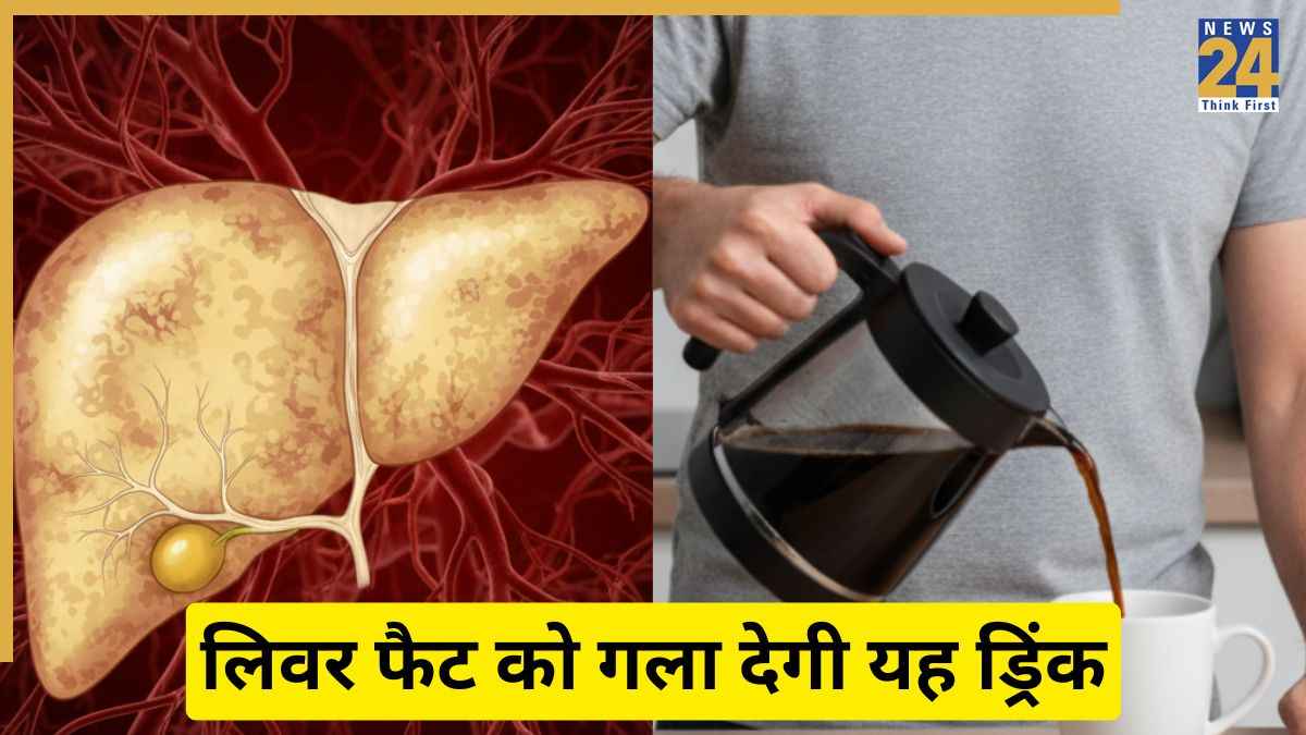 Fatty Liver