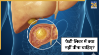 Fatty Liver