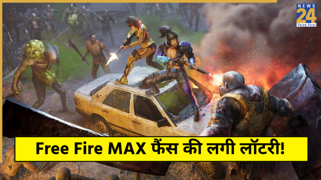Free Fire MAX New Redeem Codes