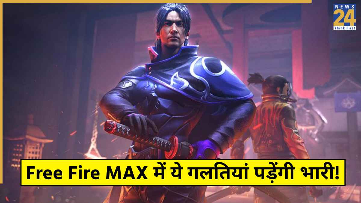 Free Fire MAX Accounts Can Get Banned