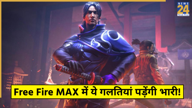 Free Fire MAX Accounts Can Get Banned