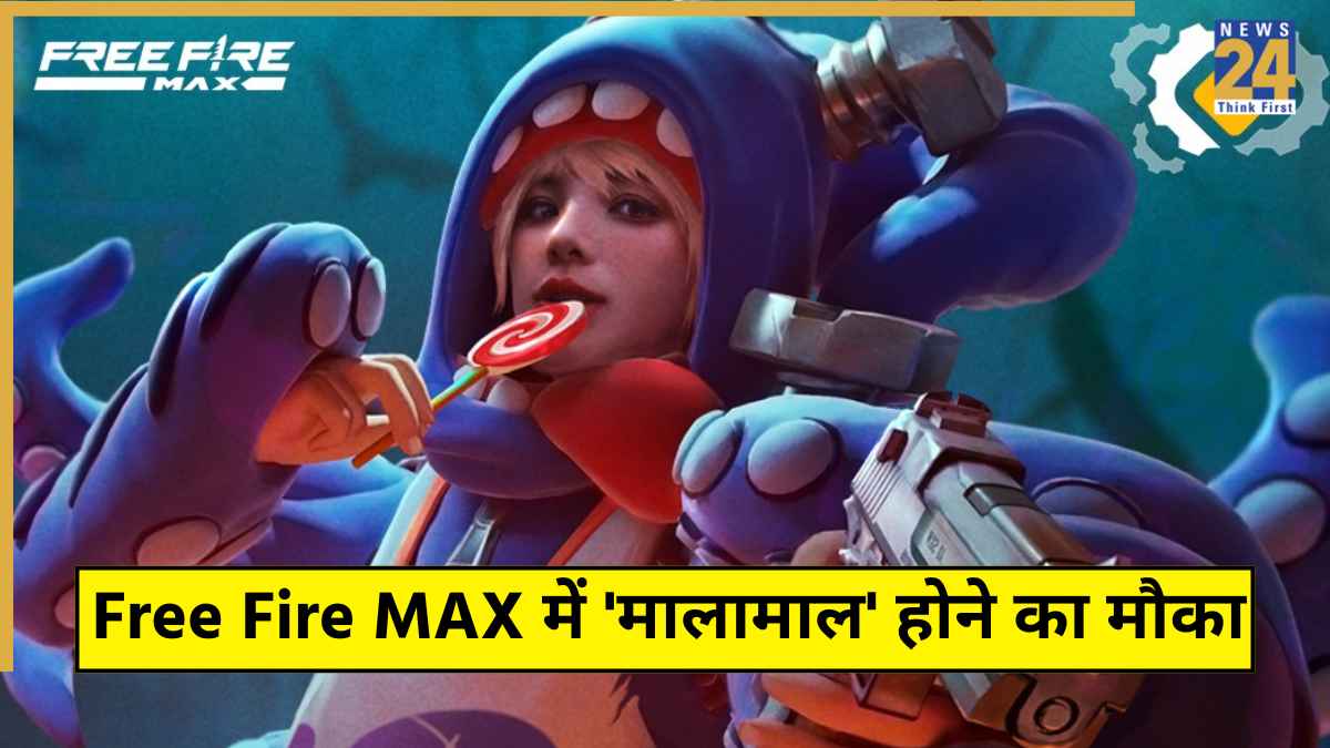 Free Fire MAX New Craftland Event