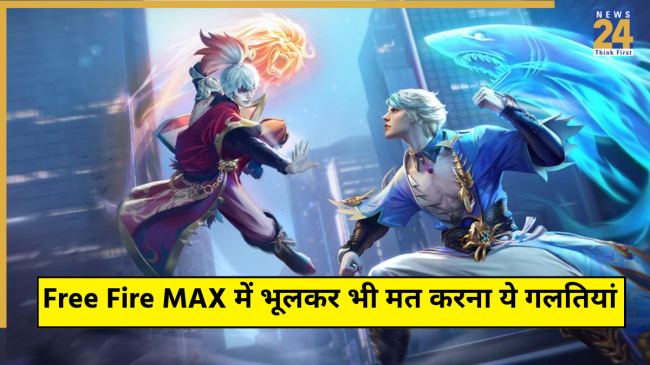 Things Can Lead Free Fire MAX Account Disappear