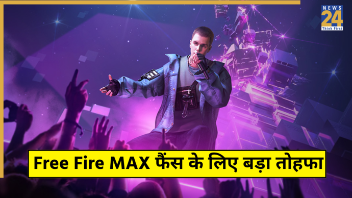 Free Fire MAX Redeem Codes