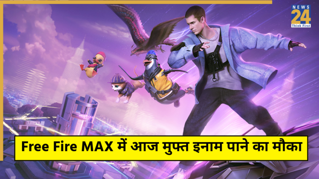 Free Fire MAX New Redeem Codes