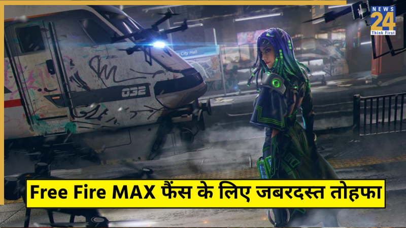 Free Fire MAX Redeem Codes