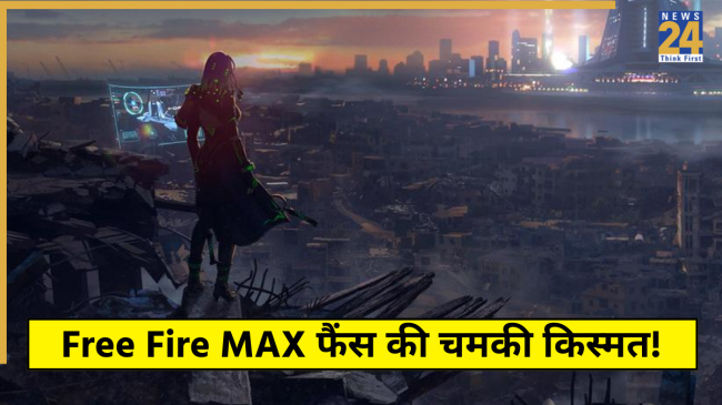 Free Fire MAX Redeem Codes