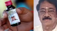 G Ranganathan arrest, cough syrup deaths Madhya Pradesh, Coldrif syrup scandal सेकेंडरी कीवर्ड्स: Sresan Pharmaceuticals controversy, tainted cough syrup children deaths, pharma industry Tamil Nadu, ethylene glycol poisoning kids, Madhya Pradesh child deaths 2025