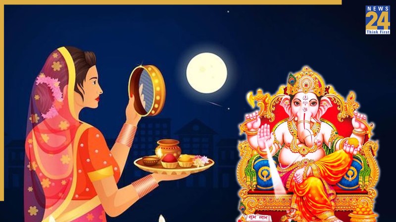 Karwa Chauth 2025