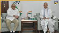 Gujarat CM Bhupendra Patel