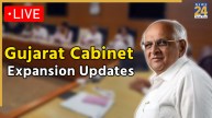 Gujarat Cabinet Expansion
