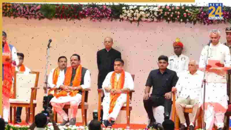 Gujarat