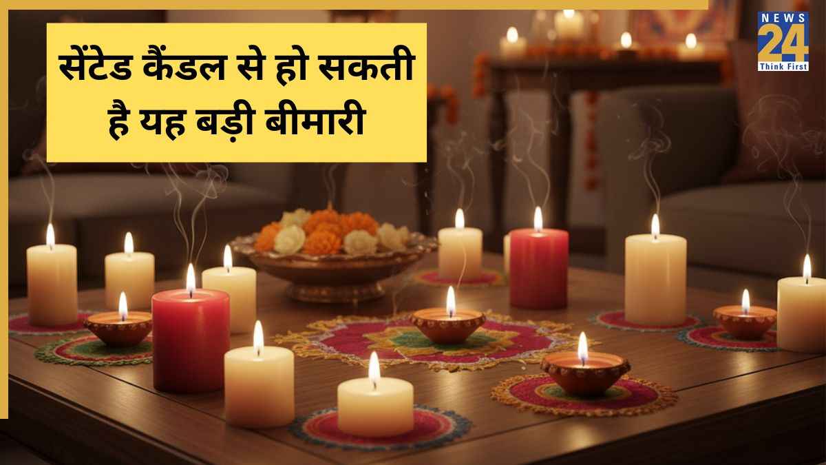 Diwali