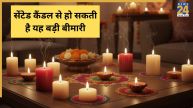 Diwali