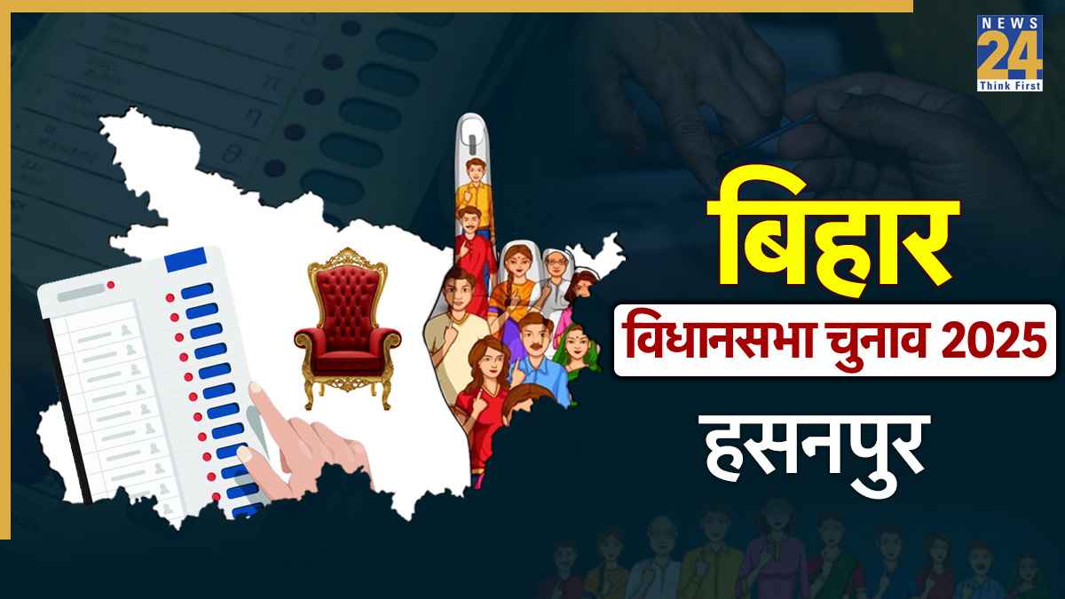 Hasanpur