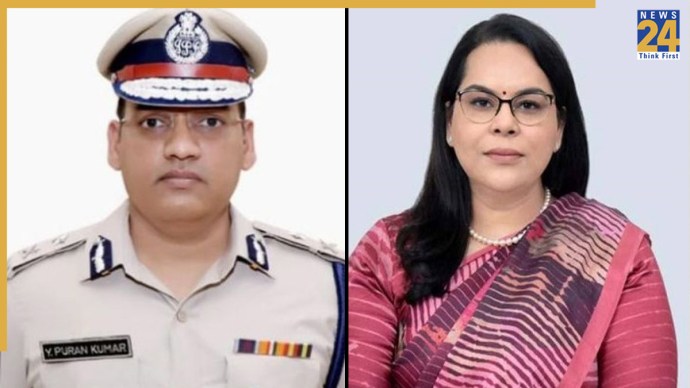 IAS Amneet P. Kumar