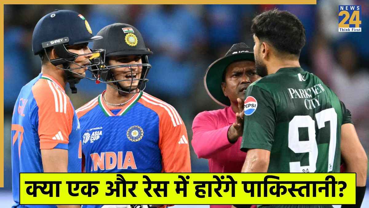 ICC के इस खास अवॉर्ड की रेस में है 3 भारतीय सुपरस्टार, 1 को पाकिस्तानी खिलाड़ी से मिल रही है कड़ी टक्कर 