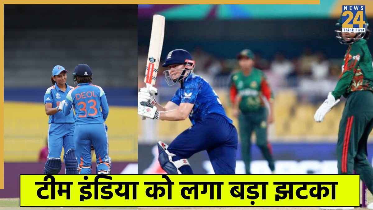 ICC Women's World Cup 2025 Points Table