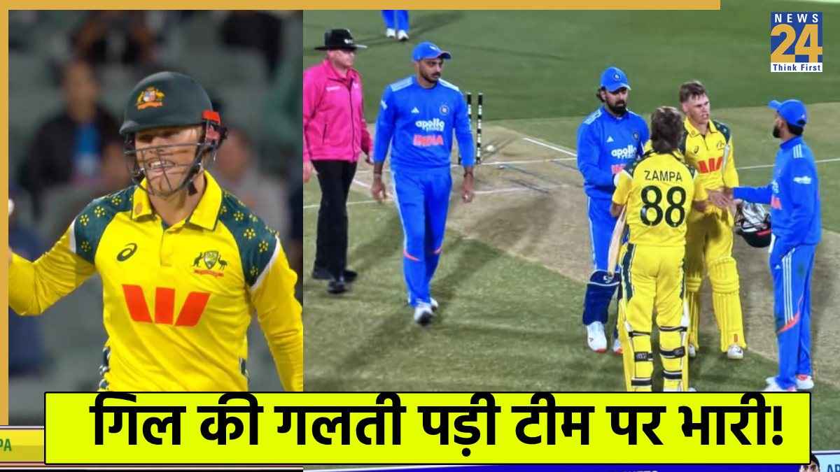 IND VS AUS 2nd ODI Highlights