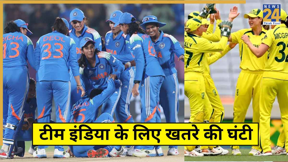 Team India Prominent Weakness Womens World Cup