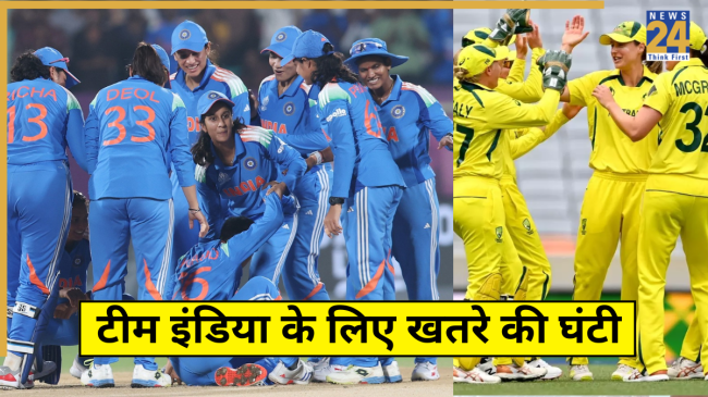 Team India Prominent Weakness Womens World Cup