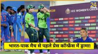 IND W vs PAK W