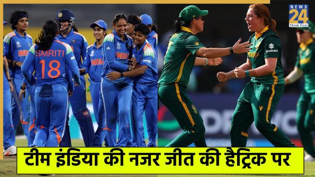 IND W vs SA W