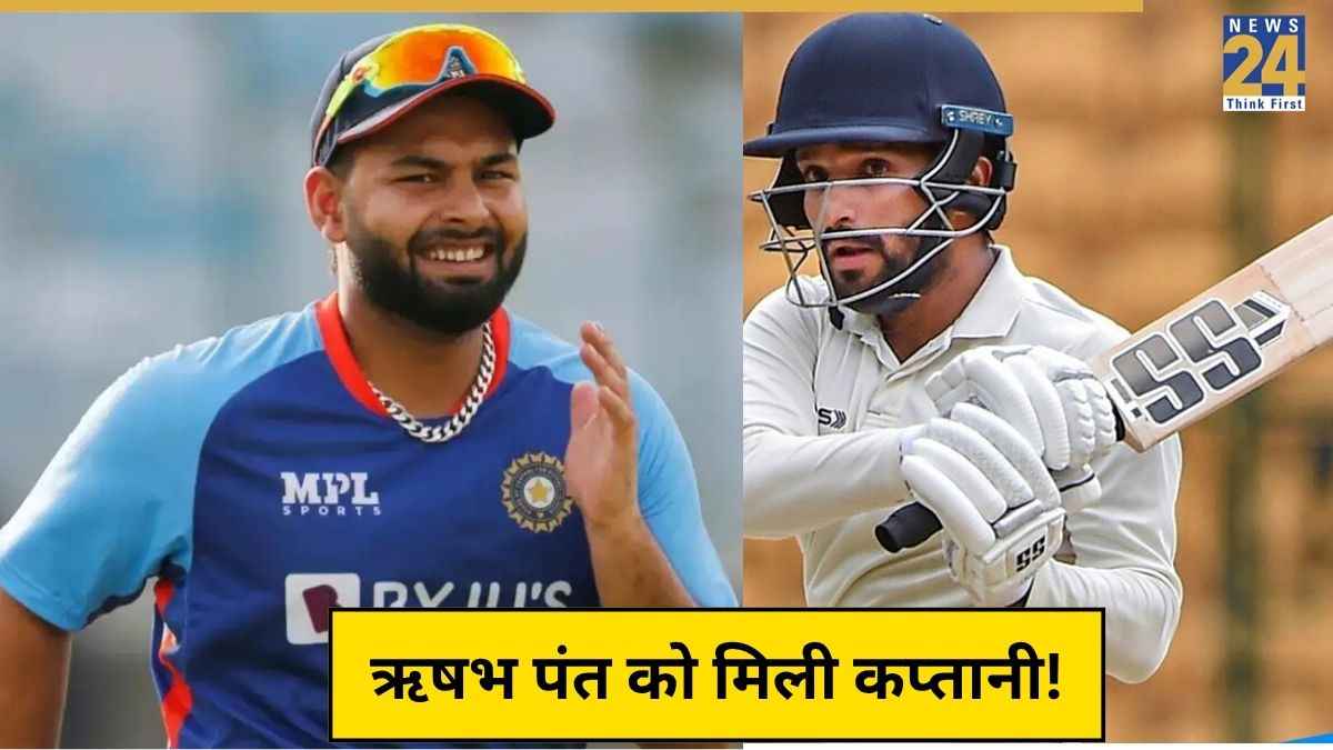 Rishabh Pant